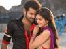 ongole gitta kriti, ongole gitta audio, ongole gitta audio tomorrow, Ongole gitta