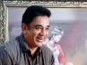 vishwaroopam movie rating, vishwaroopam movie, vishwaroopam faces another setback, Vishwaroopam movie release date