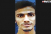 Bengaluru church gate blast, NIA arrests terrorist Rafiq, nia arrests bengaluru church gate blast suspect rafiq, Nia arrests