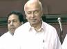 Filmy, Arun Jaitley, sushilkumar shinde slams at jaya bachchan apologizes, Jaya bachchan