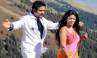 greeku veerudu dasaradh, greeku veerudu telugu film industry, another greeku veerudu, Veerudu