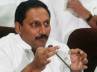 kiran kumar farmers, kiran electricity issues, cm vows to sanction rs 70 000 cr loans to farmers, Electricity issue
