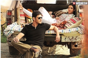 No name to Mahesh in Brahmotsavam!