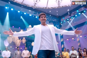 Divided talk on Brahmotsavam teaser!