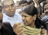 DMK MP Ms. Kanimozhi  arrest, 2G spectrum case, kani bail plea adjourned till monday, 2g spectrum case