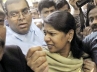 DMK MP Ms. Kanimozhi  arrest, Kanimozi bail plea, kani bail plea adjourned till monday, Kanimozhi bail plea