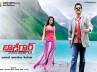 made based on Malayalam flick, Malayalam super hit, shuffling the new trend, Body guard