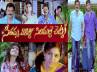 svsc family entertainer, seethamma vaakitlo sirimalle chettu release, no item song no action no b grade comedy and still it s a hit, Svsc film