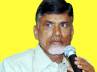 CAG report, PAC, babu lashes out at cm, Cag report