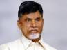 tdp vastunna meekosam, vastunna meekosam padayatra, what is babu saying, Chandrababu walkathon