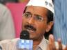 law minister, Arwind Kejriwal, kejriwal co released, Law minister