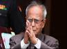 AICC supremo, Sonia Gandhi, farewell to pranab, Farewell