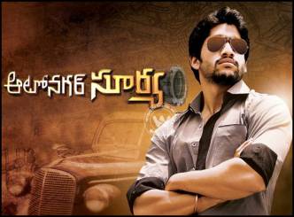 Another Hurdle to Autonagar Surya