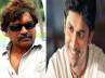 new movie of krishna vamsi, krishna vamsi shooting, krishna vamsi nani in dubai, Mogudu