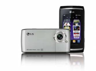 Take home a camera phone for Rs. 1349