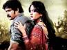 Anushka, Anushka, damarukam to be released on october 12, Damarukam movie news
