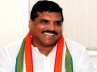 Thanks, no confidence motion, pcc president botsa satyanarayana thanks chiranjeevi, Praja rajyam