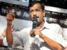 mango man party, kejriwal party, kejriwal names his party mango man party, Chandramohan