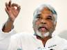 kk to join trs, trs congress mps, kk demands decision on t soon, Congress mps join trs