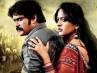 Damarukam, Anushka, damarukam avoids clash with brothers, King nagarjuna s