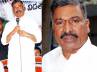 peddireddy resigned, peddireddy speaker, peddireddy quits submits resignation to speaker, Peddireddy on cm