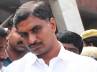 trs, power crisis, trs leaders arrested for vidyut protests, Power outage