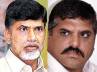 Liquor syndicate, dharna against liqor mafia, babu set to stage dharna no police permission, Liqor mafia