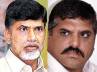 dharna against liqor mafia, TDP stage protest at Vizianagaram, babu set to stage dharna no police permission, Ap liquor mafia