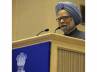 National Counter Terrorism Centre, Home Minister Chidambaram, nctc not a state vs centre issue pm, National counter terrorism centre
