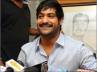 , TDP MLA Kodali Nani, n t r s new look in baadshah unexpected but revealed, Mla kodali nani