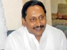 Araku valley, training programme for MLAs, kiran cancels araku tour due to bad weather, Legislators training camp