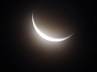 Shawwal crescent, Shawwal crescent, sharjah planetarium announce ramadan eid al fitr dates in the uae, Sharjah