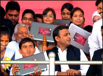 Akhilesh&#039;s Free Laptop Became Costly To Her