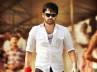 Ongole gitta movie release, Ongole gitta movie stills, ram ready to strike as ongolu gitta, Ongole gitta