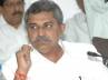 scam raj, Minister Maheedhar Reddy, mega land scam in visakhapatnam minister, M maheedhar reddy