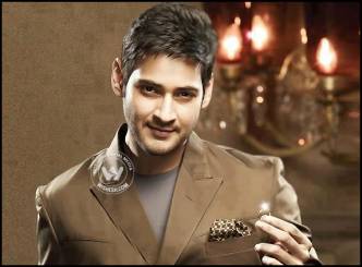 Title rumours for Mahesh&#039;s film