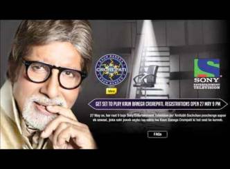 Kaun Banega Crorepati 6, Don&#039;t miss it