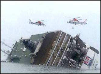 300 missing in Ferry sink in South Korea