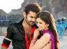 audio of ongole gitta, ongole gitta audio, new parampara in tollywood audio releases get postponed now, Ongole gitta
