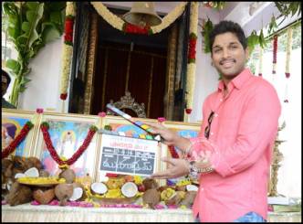 Bunny Trivikram film launched