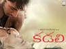 kadali release, kadali release, kadali movie review love at its best, Ar rahman kadali