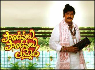 Pandavulu Pandavulu Thummeda censor report