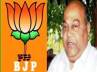 Telangana Nagara Samiti, Nagam joins BJP, nagam to join bjp, P janardhan reddy