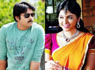 Anjali in Gabbar Singh 2?