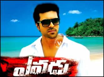 Yevadu to salvage Charan&#039;s reputation, or not