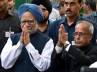 Eid Mubarak, Eid-Ul-Fitr, prez pm greet nation on eid ul fitr, Ramzan