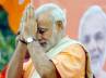 History Wishesh, Give  a last try before biding adieu, leader narendra modi the real hero morning wishesh, Death penalty