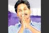 bypoll results, Nellore Lok Sabha constituency, 10 seats for ysrcp so far, Lok sabha constituencies