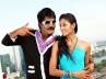 devaraaya movie talk, devaraaya movie talk, srikanth pinned up hopes on devaraaya, Devaraaya movie review