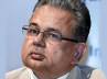 International Court of Justice, International Court of Justice, bhandari elected as judge of international court of justice, Justice dalveer bhandari